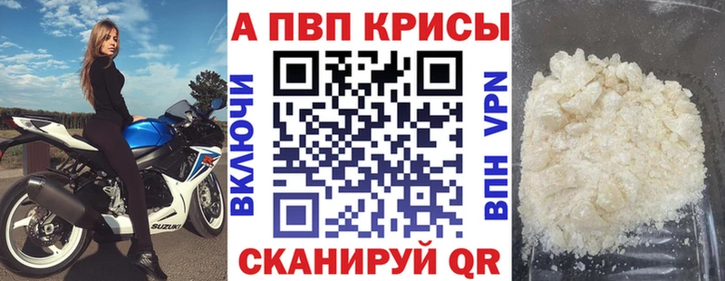 hydra сайт  Дзержинский  А ПВП СК КРИС 