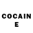 ГЕРОИН Heroin GloakFN