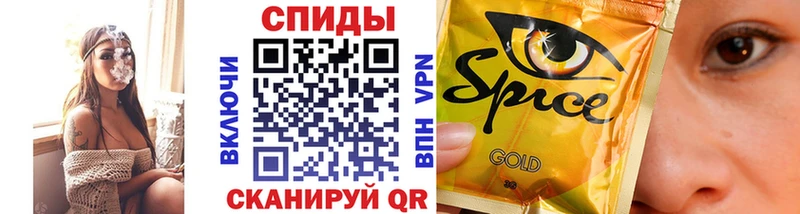 БУТИРАТ жидкий экстази  даркнет сайт  дарк нет как зайти  Дзержинский 