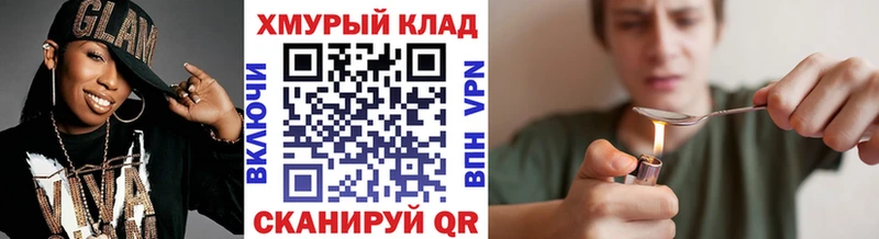ГЕРОИН Афган Дзержинский