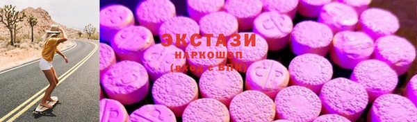 гашик Покров