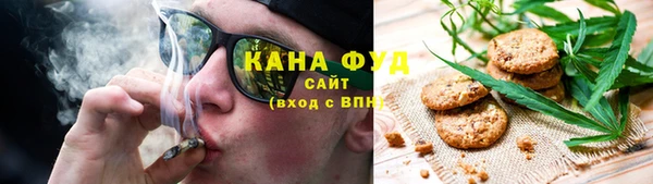 амф Алзамай