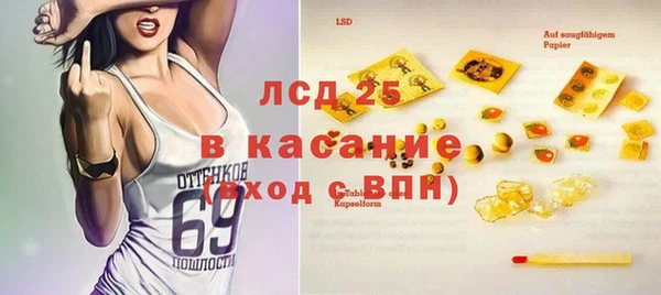 амф Алзамай
