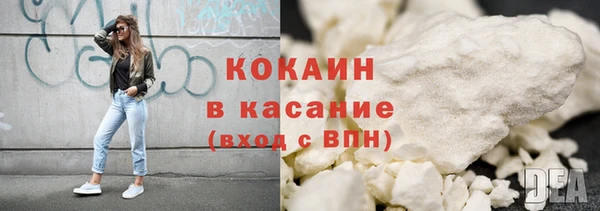 амф Алзамай