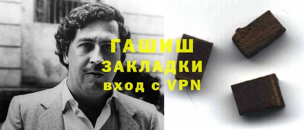 прущий лед Алексеевка