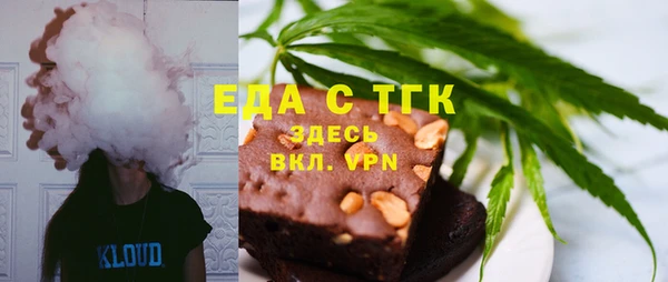 прущий лед Алексеевка