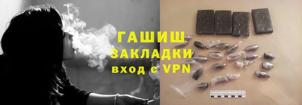 амф Алзамай