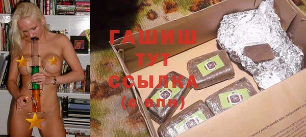 прущий лед Алексеевка