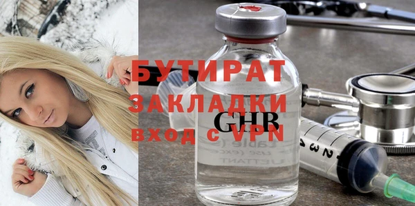 герыч Алексин