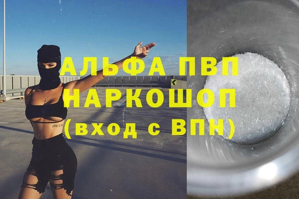 дмт Покачи