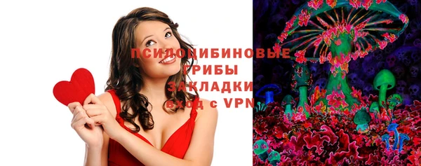 амф Алзамай